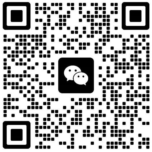 digitalizar para wechat